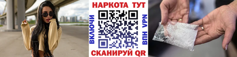 ГАШИШ Качканар