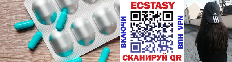 даркнет официальный сайт  Качканар  ЭКСТАЗИ 280мг 