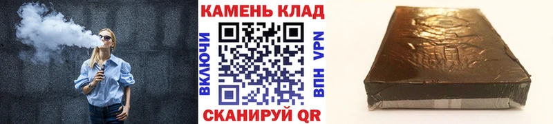 ГАШ гарик  Качканар 