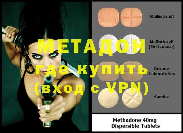 ECSTASY Богданович