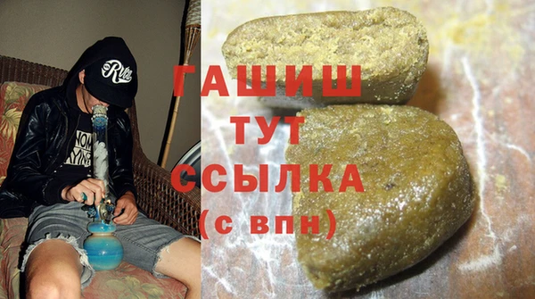 не бодяженный Богородск