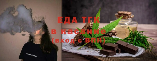 ECSTASY Богданович