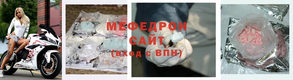 крисы Зерноград