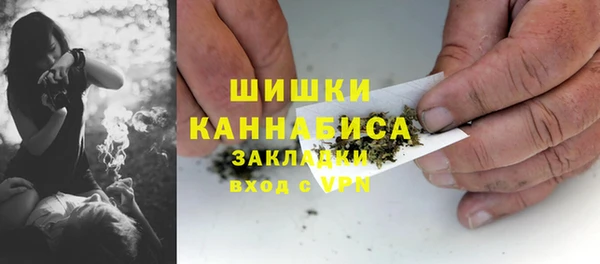 не бодяженный Богородск