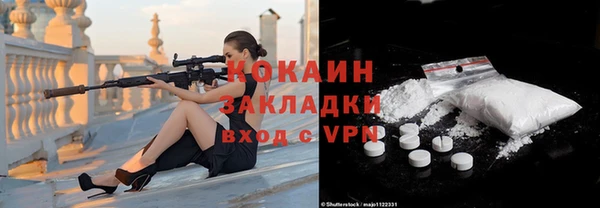 не бодяженный Богородск