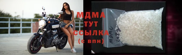 не бодяженный Богородск