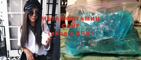не бодяженный Богородск