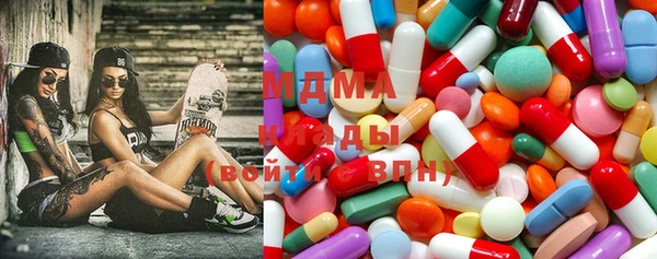 ECSTASY Богданович
