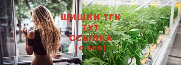 не бодяженный Богородск
