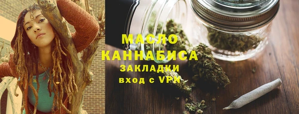 не бодяженный Богородск