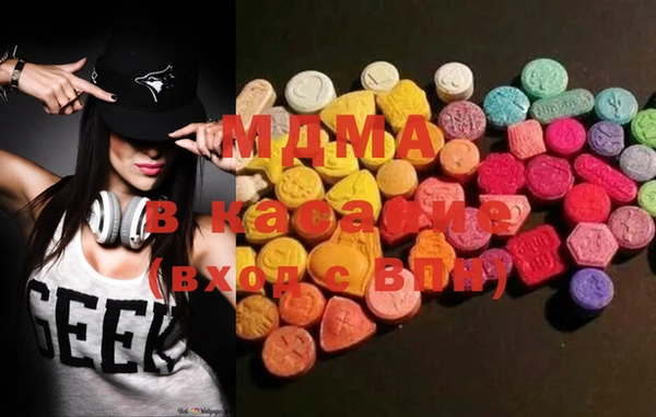 ECSTASY Богданович