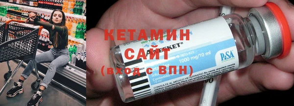 ECSTASY Богданович